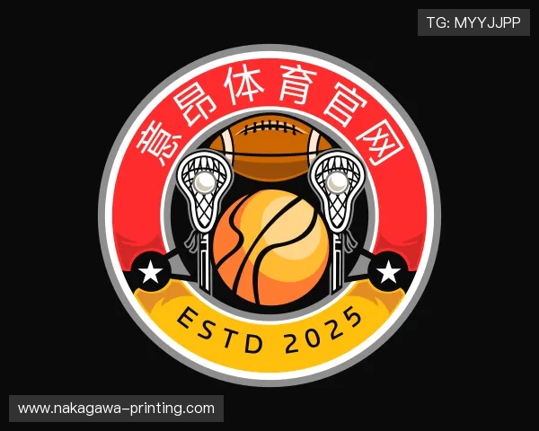 解读意昂体育官方